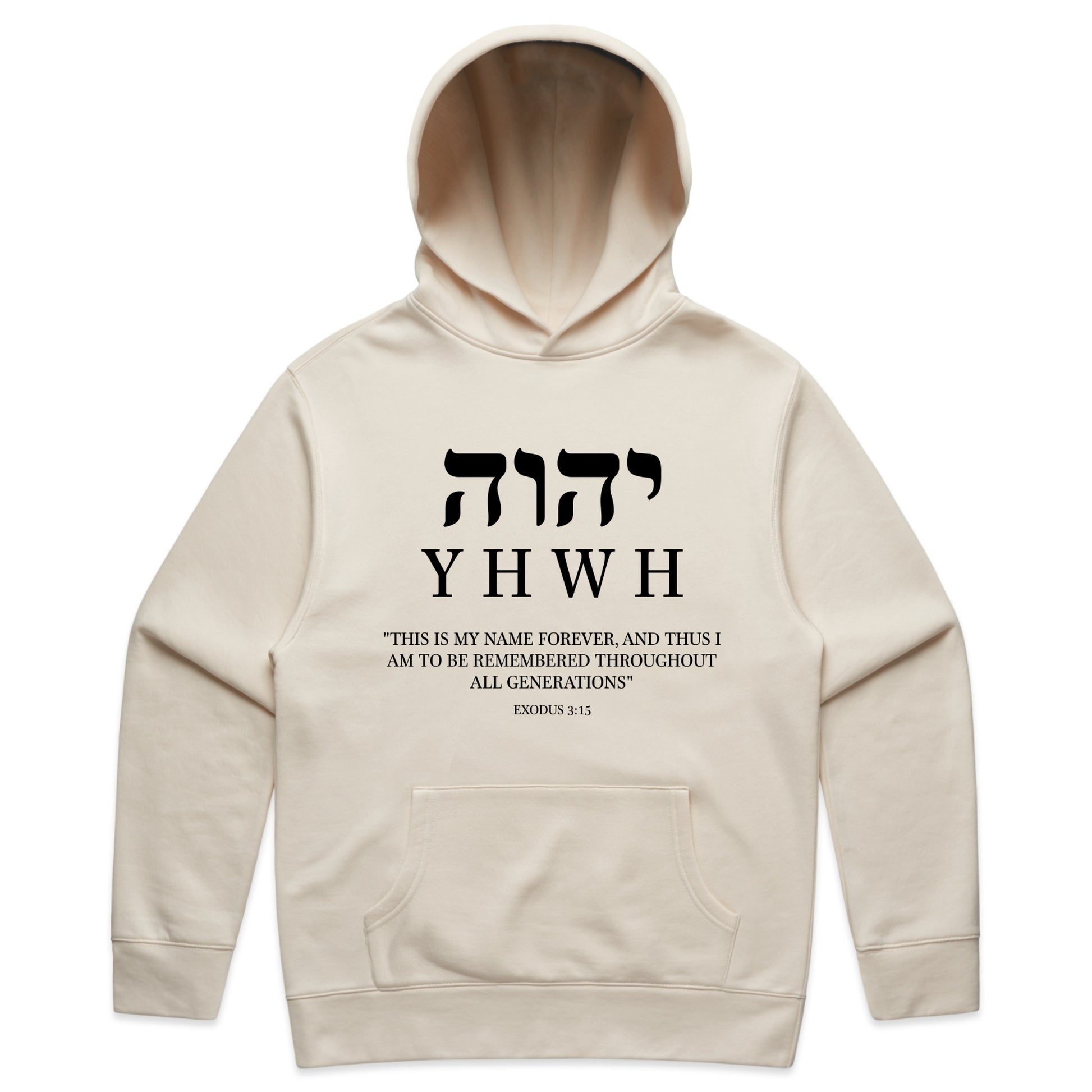 YHWH – Minimalist Faith-Based Biblical Name Faded Hoodie