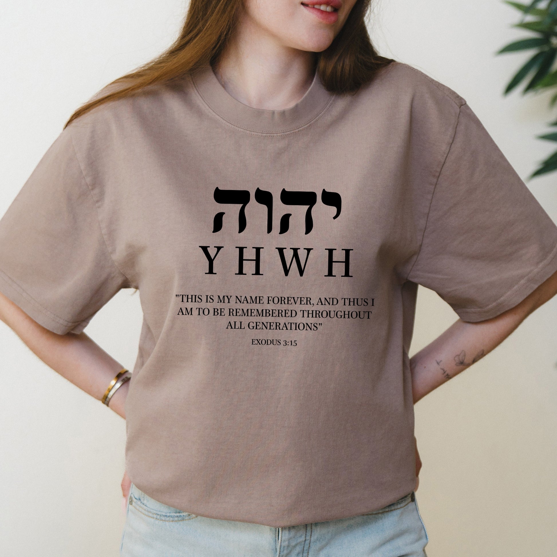 YHWH Hebrew Name Graphic with Bible Verse from Exodus – Oversized Vintage Shirt