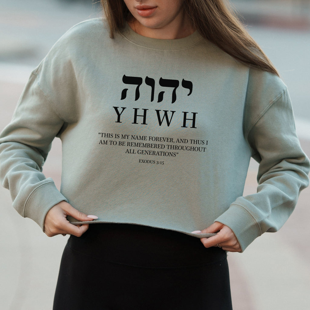 YHWH Hebrew Name Graphic with Bible Verse from Exodus – Vintage Crop Sweatshirt